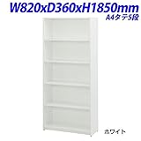 R・Fヤマカワ ウッドメディカルカルテシェルフ A4タテ5段 カラー：ホワイト W820×D360×H1850mm RFMCS-5