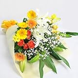 ユリと季節の花束 暖色系