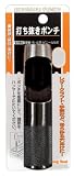 ストロングツール(Strong TooL) 打ち抜きポンチ 25mm 69-3/25