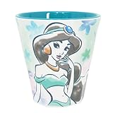 アラジン[メラミンカップ]/ジャスミン ファジー柄 ディズニープリンセス