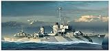 ドラゴン プラッツ 1/350 第二次世界大戦 ドイツ海軍駆逐艦 Z-32 (スマートキット) プラモデル DR1065