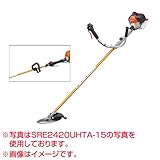 共立 エンジン式 ジュラルミン操作捍刈払機 SRE2720LHTA-15 [25.4cc]