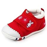 (エムシービーエム) MCBM 歩き始め 正しい歩き方 サポート ファーストベビーシューズ 男の子 シューズ 女の子 スニーカー ベビーシューズ ファーストシューズ 赤ちゃん (レッド 13.5㎝)