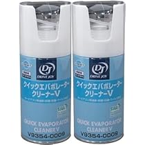 クイックエバポレータークリーナーV 4本セット 41mkcpLmXeL._AC_UL210_SR210,