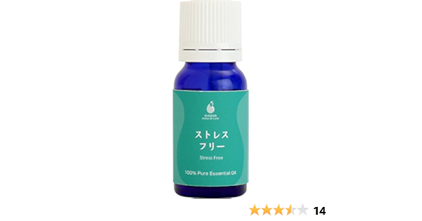 Amazon Co Jp Amoma アモーマ ストレスフリー 10ml 育児ストレス イライラ専用アロマ ドラッグストア
