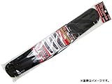 ジャッカル エアーサポート胴当ベルト NT-1200  ブラック