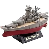 カプセルQミュージアム ワールドシップデフォルメ第4弾 連合艦隊旗艦 大和・三笠編 [1.戦艦大和「1941呉」](単品)