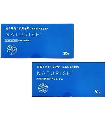 Amazon.co.jp: 【和田精密歯研】【歯科用】入れ歯爽快 1箱 3g×30包