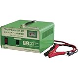 日動工業:日動 急速充電器 スーパーブースター40 40A 12V NB-40 型式:NB-40