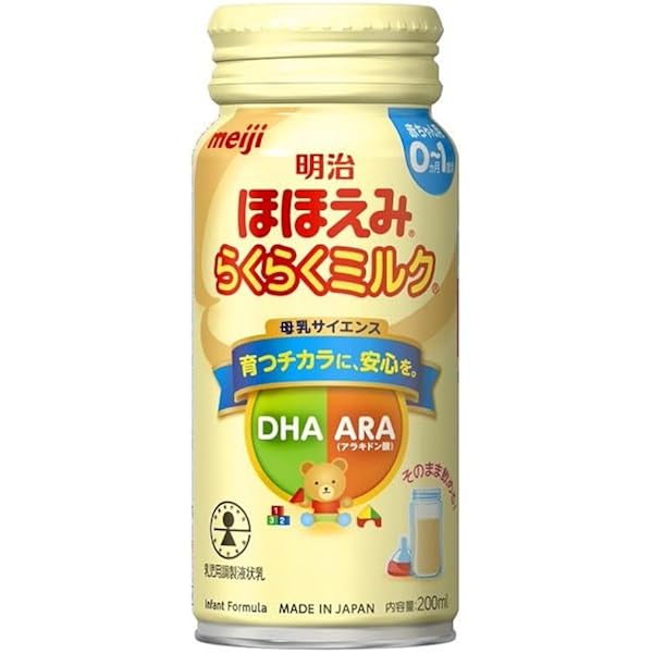 明治　ほほえみ　粉ミルク　アイクレオ ついに解禁された乳児用液体ミルクをママライターが検証