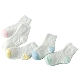 【5足セット】お得 かわいい 赤ちゃん ベビーソックス キッズ 子供 靴下 ベビーソックス 女の子 男の子 ソックス 男女兼用 カラフル 0-10歳 春夏秋Gaorui(ガオルイ)