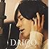 Deing(初回限定盤A)