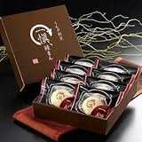 国産 うなぎ の 名店 一愼 いっしん 鰻まん うなぎまんじゅう 8個入り 箱入り