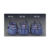 エスコ 300x160x250mm電工バケツ EA925CE-33