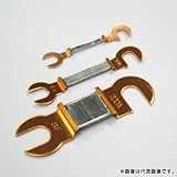 スターヒューズ PF (銅つめ付ヒューズ) 5型 60A (10個入) 60ACSF55ミリ