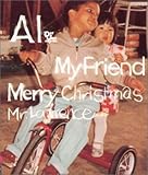 マイ・フレンド/戦場のメリークリスマス