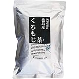 徳島産くろもじ茶 6g×20袋