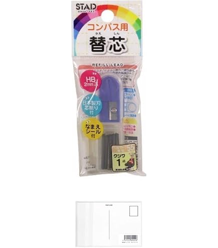 SONY スタイラスペン　DPTA-RS1 SONY デジタルペーパー用 DPTA‑RS1 スタイラスペン 純正＋替芯セット