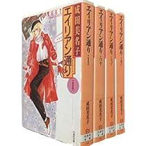 41mm7FM6AzL._AC_UL210_SR210,