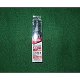 マキタ(Makita)圧力調整器 高圧エア工具専用 A-68052