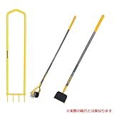 芝生セット #HDP37+#28112200+#2683200 True Temper