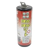 渡辺泰 園芸シート ポカポカシート黒 0.95×50M