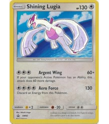 Amazon.co.jp: ポケモンカードゲーム 英語版 Lugia-EX (BW83) - BW