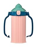 ベッタ(Betta) ストローマグ サーカス ペールピンク