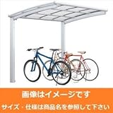 TOEX LIXIL　フーゴR　ミニ　基本　21-36型　標準柱（H19）　熱線吸収ポリカ板　【リクシル】　【自転車置場　サイクルポート　自転車屋根】 　ブラック