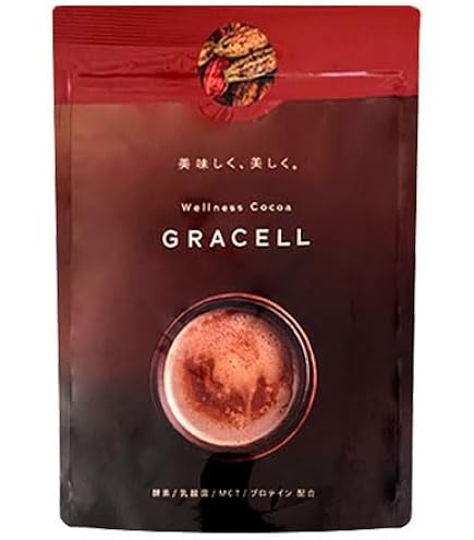 グレイセル　ココア　3袋 wellness cocoa GRACELL3袋 楽天市場】【公式】グレイセル ココア