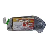 サンガーデン ハウス部材 フックバンド 1型 10個パック