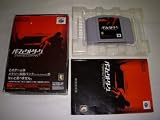 PERFECT DARK