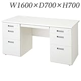 生興 デスク LCSシリーズ 両袖デスク W1600×D700×H700/脚間L722 LCS-167 ホワイト/ホワイト