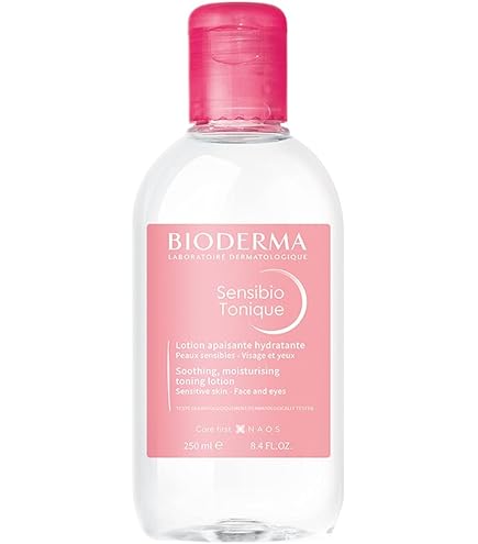 Amazon | ビオデルマ サンシビオH2O D クレンジングウォーター 500ml