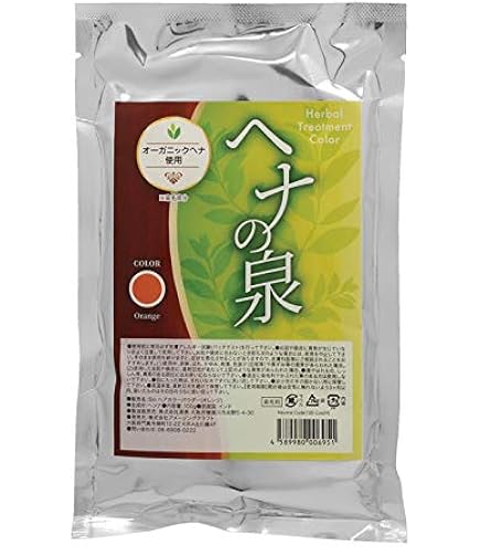 Amazon | ヘナ インディゴ ヒルコス 無添加ヘナ粉末染料 ヘンナカミ