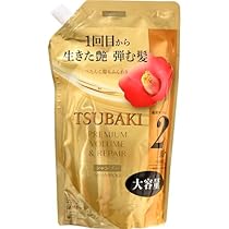 Amazon.co.jp: 【まとめ買い】TSUBAKI(ツバキ) プレミアムリペア