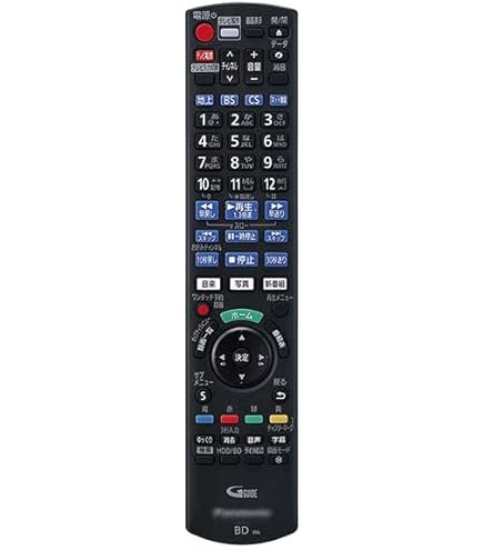 Amazon | 交換用リモコン N2QAYB001249 Pnasonic レコーダー DMR-2W101