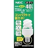 NECライティング:NEC 電球形蛍光ランプD形40W昼白色(E17) EFD10EN/7-E17-C2C 型式:EFD10EN/7-E17-C2C
