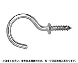ヨウトウツリ 表面処理(真鍮鍍金（装飾）) 規格(ATB-1-25) 入数(200) 【洋灯吊シリーズ】