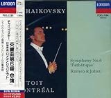 �ߜ�*�����ȑ�6�ԃ��Z��