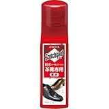 ３M スコッチガード 防水 つや出しローション４５ＭＬ