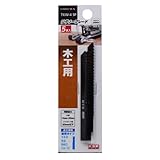 EARTH MAN ジグソーブレード5枚入木工用 兼用タイプ TKW-4 5P TKG-1008390