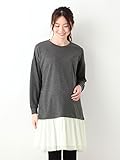 Angeliebe エンジェリーベ マタニティ ワンピース 授乳口付き 裾 チュール レイヤード ワンピ 妊婦服 産前 産後 長袖 S ～ M 杢 チャコール × オフ 21680 21680101
