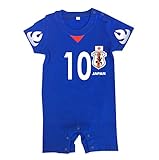 名入れ サッカー ベビー 半袖 【未来の日本代表2017】【青ロンパース】【80】