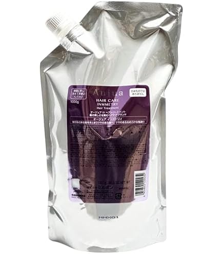 Amazon | ミルボン オージュア インメトリィ シャンプー 1000ml