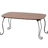 ワイエムワールド 折りたたみ 猫脚 テーブル　リドリー　幅75 長方形 【カラー： ブラウン 】 34-106