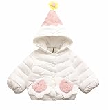 [もうほうきょう] 女の子 子供服 0-1-2-3-4歳の赤ちゃん 綿入れのコート 赤ちゃん綿入れ 外出するコート厚くし 冬服女児童 (80, ホワイト)