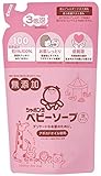 シャボン玉石けん ベビーソープ泡タイプ 詰め替え ４００ｍｌ×5個