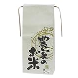 サンガーデン 米袋(抗菌・笹) S-5 5kg 25P