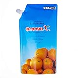 オレンジエックス（つめかえ用750ml) (１本)